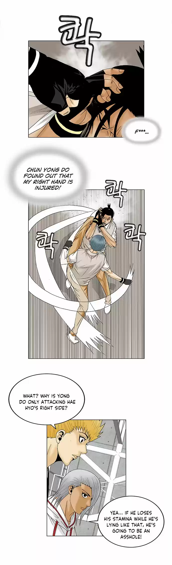 Ultimate Legend Kang Hae Hyo Ch. 87