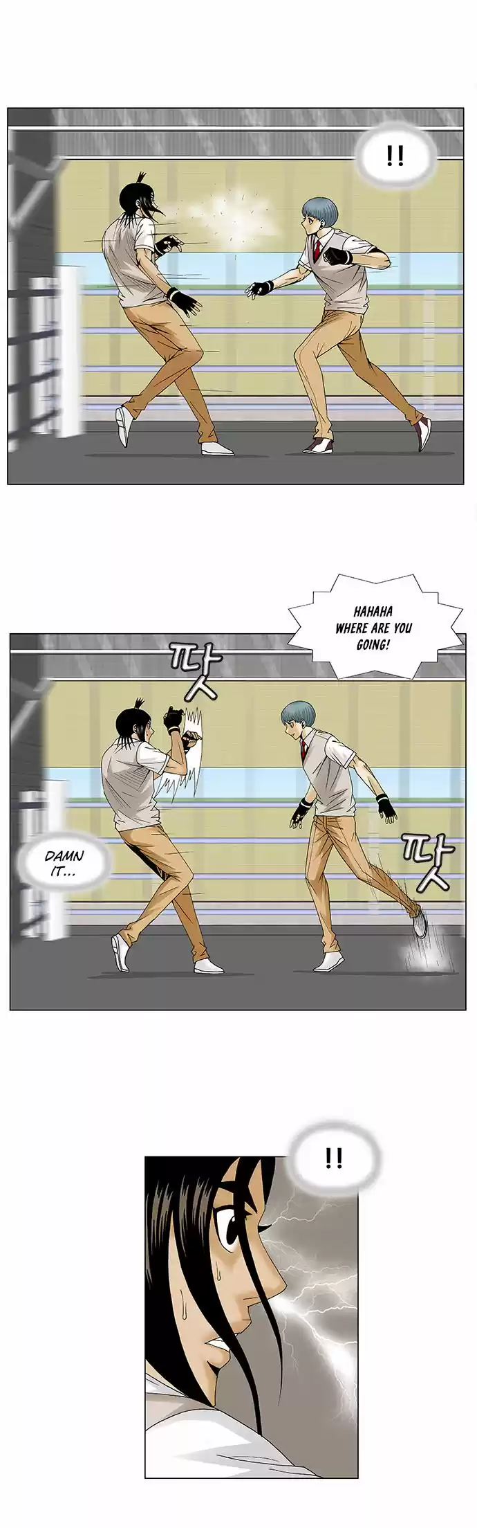 Ultimate Legend Kang Hae Hyo Ch. 87