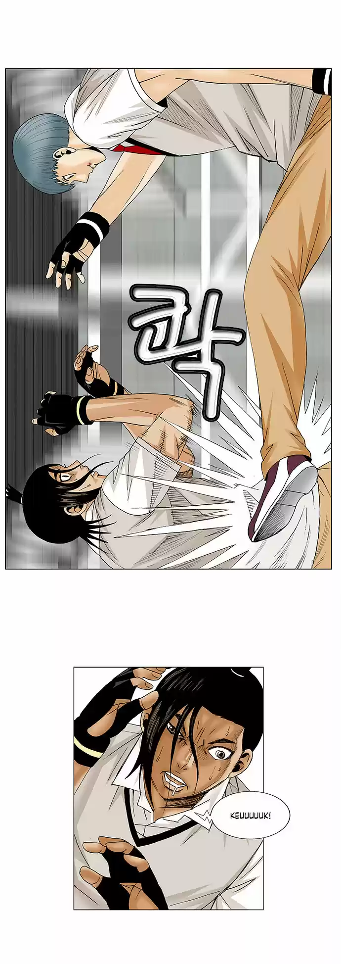 Ultimate Legend Kang Hae Hyo Ch. 87