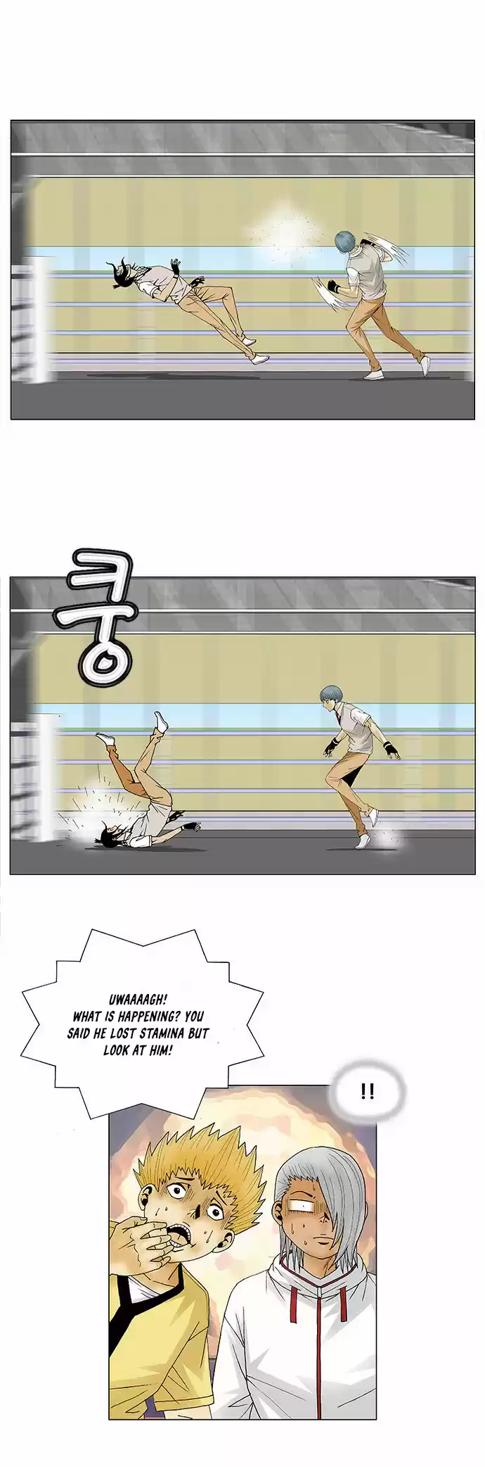 Ultimate Legend Kang Hae Hyo Ch. 87