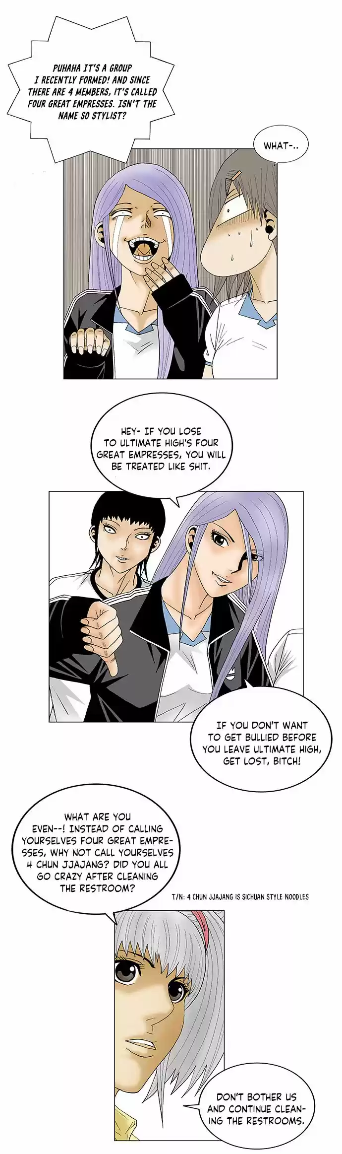 Ultimate Legend Kang Hae Hyo Ch. 87