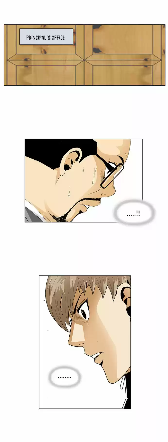 Ultimate Legend Kang Hae Hyo Ch. 87