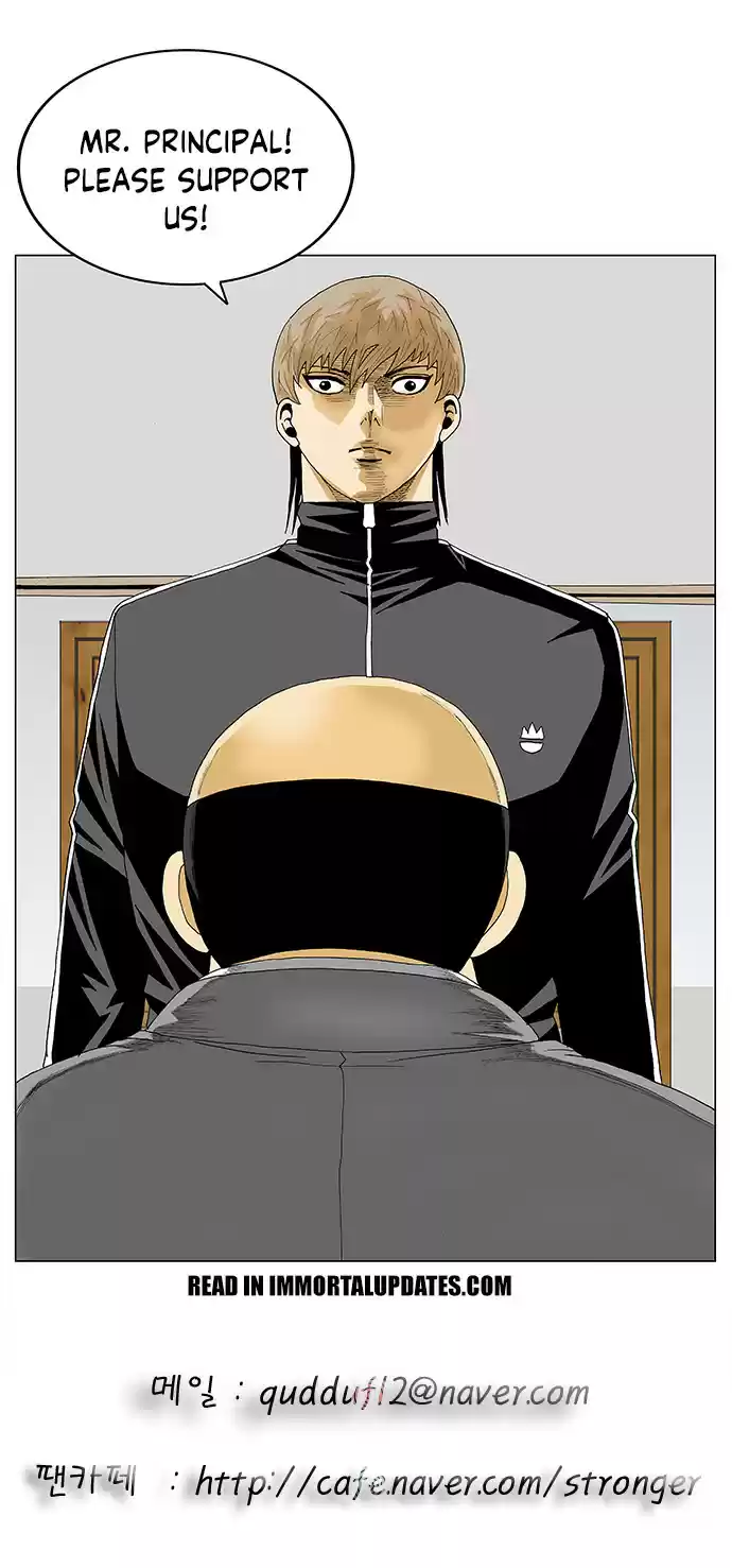 Ultimate Legend Kang Hae Hyo Ch. 87