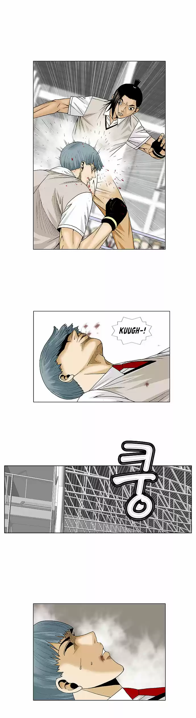 Ultimate Legend Kang Hae Hyo Ch. 90