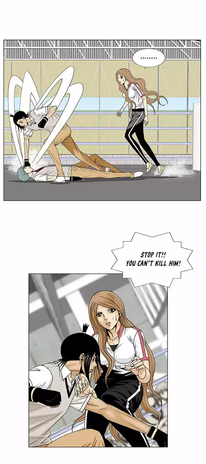 Ultimate Legend Kang Hae Hyo Ch. 90