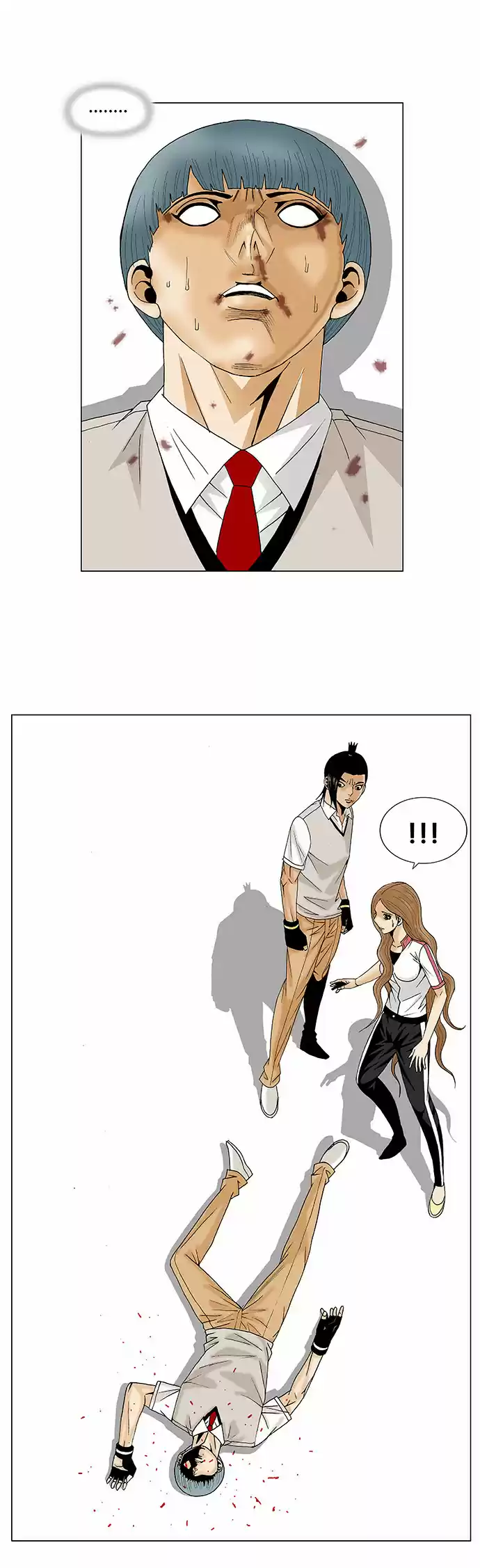 Ultimate Legend Kang Hae Hyo Ch. 90