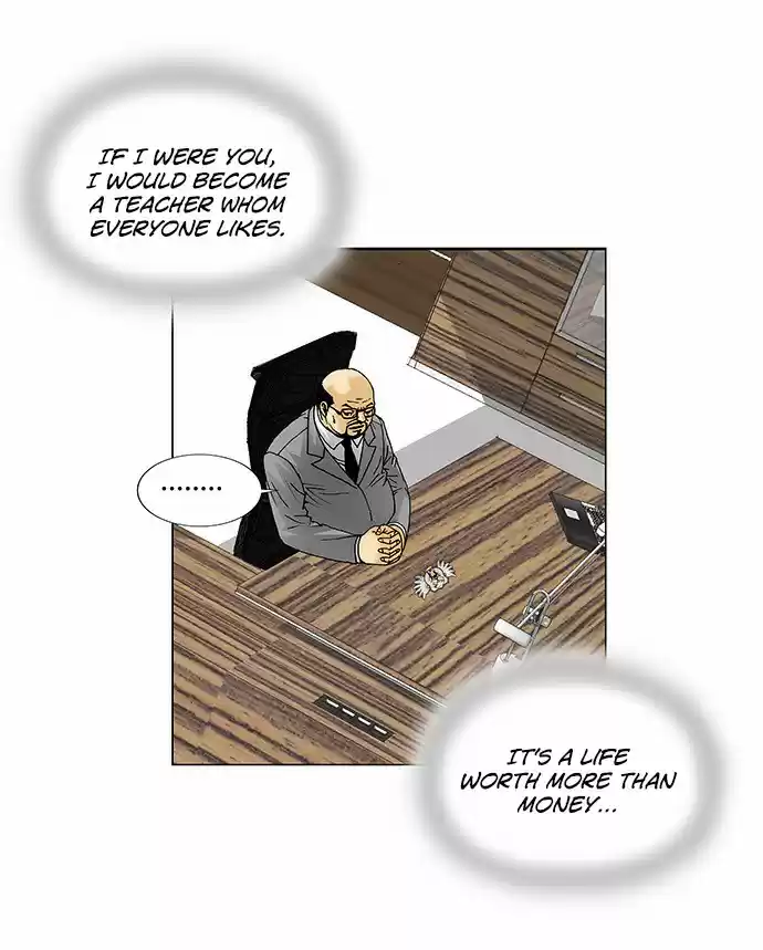 Ultimate Legend Kang Hae Hyo Ch. 90