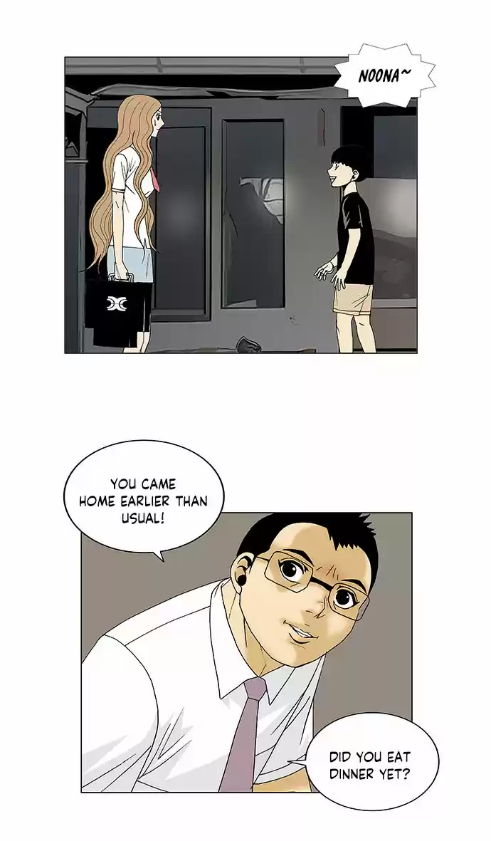 Ultimate Legend Kang Hae Hyo Ch. 90