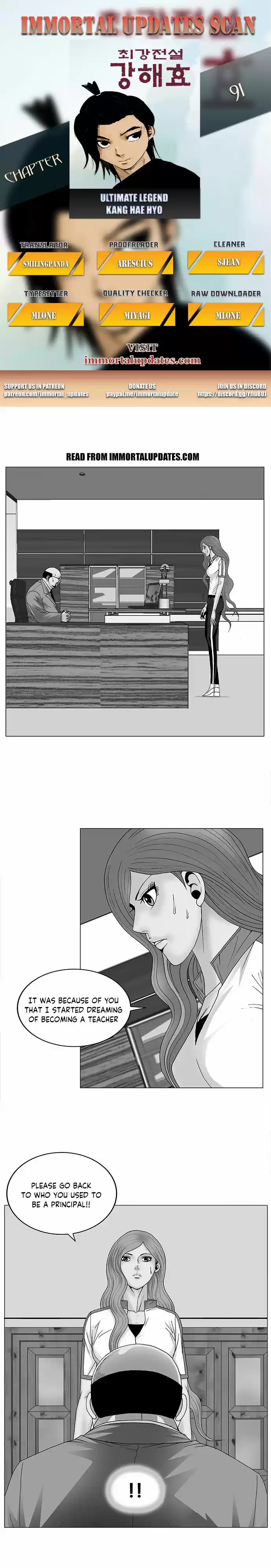 Ultimate Legend Kang Hae Hyo Ch. 91