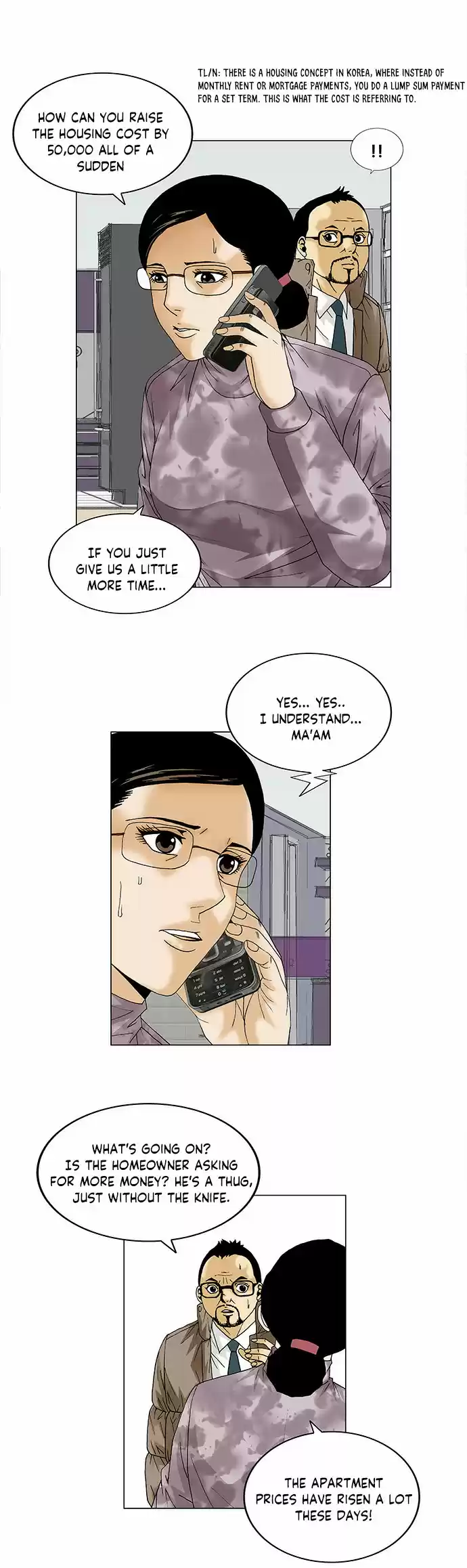 Ultimate Legend Kang Hae Hyo Ch. 91