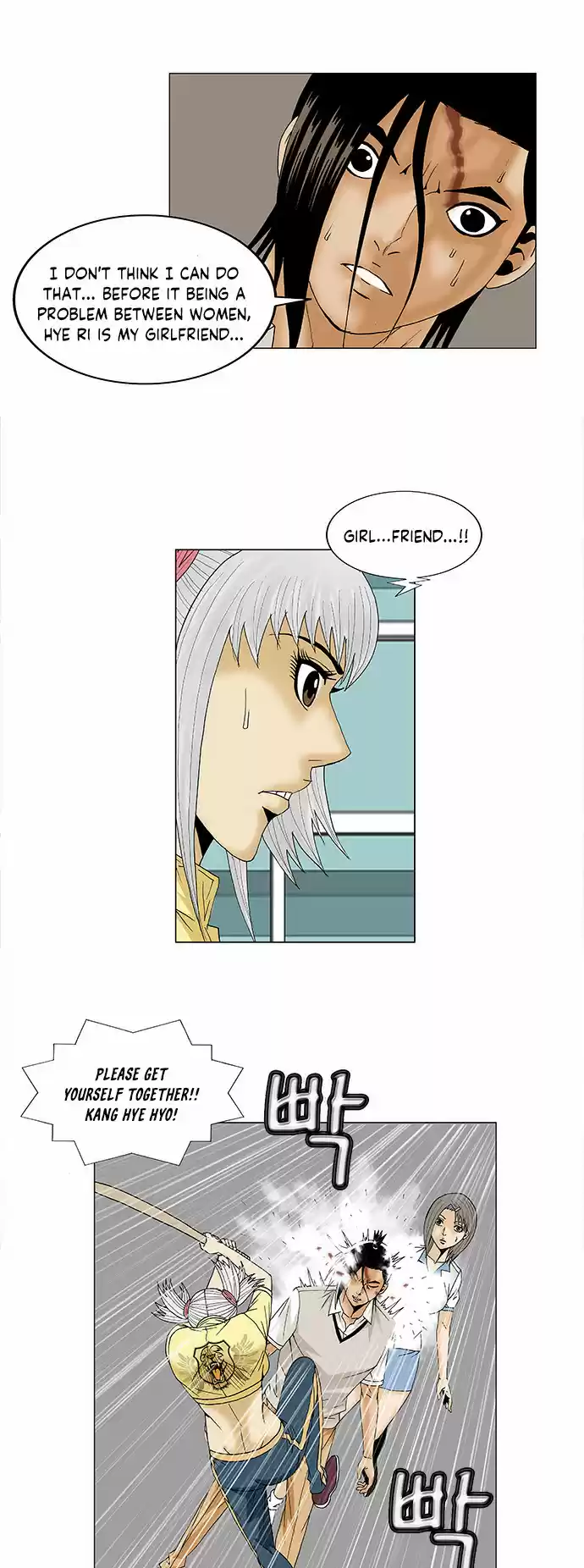 Ultimate Legend Kang Hae Hyo Ch. 91