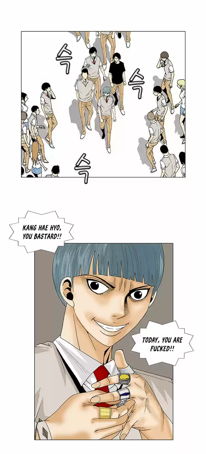 Ultimate Legend Kang Hae Hyo Ch. 92