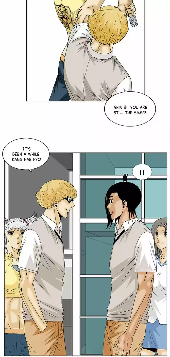 Ultimate Legend Kang Hae Hyo Ch. 92