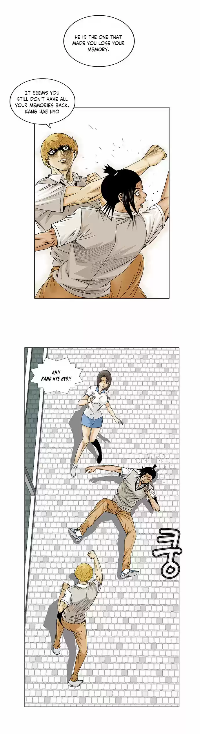 Ultimate Legend Kang Hae Hyo Ch. 92