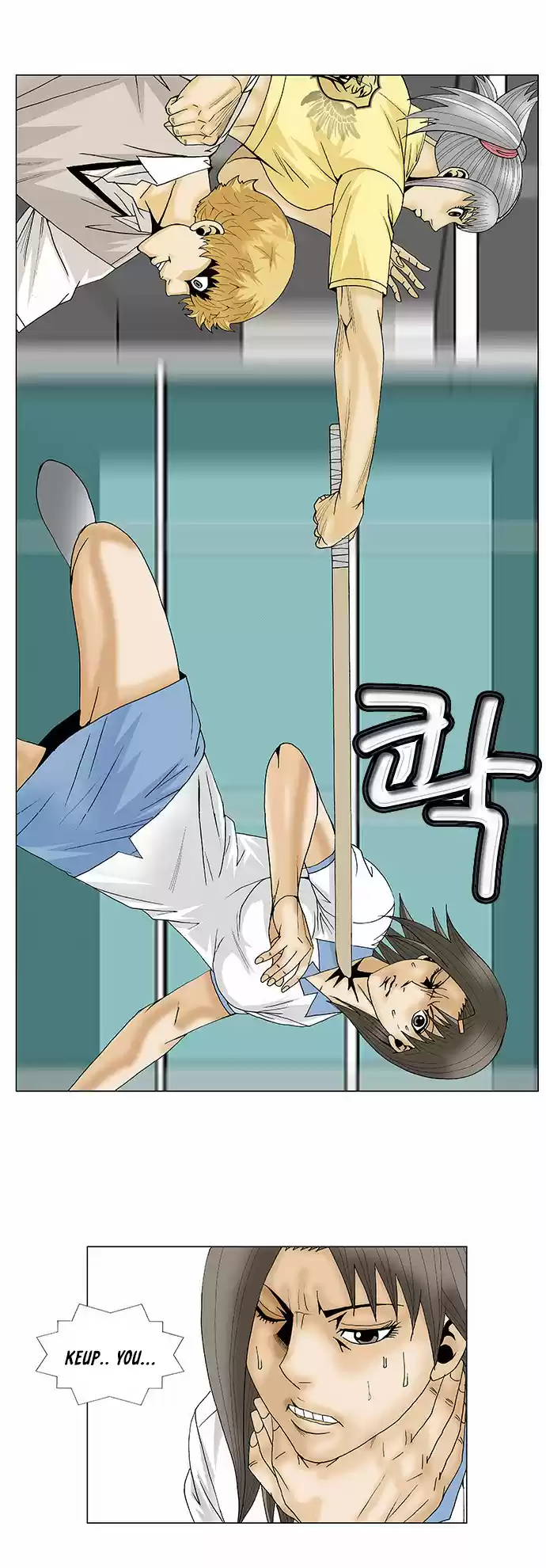 Ultimate Legend Kang Hae Hyo Ch. 92