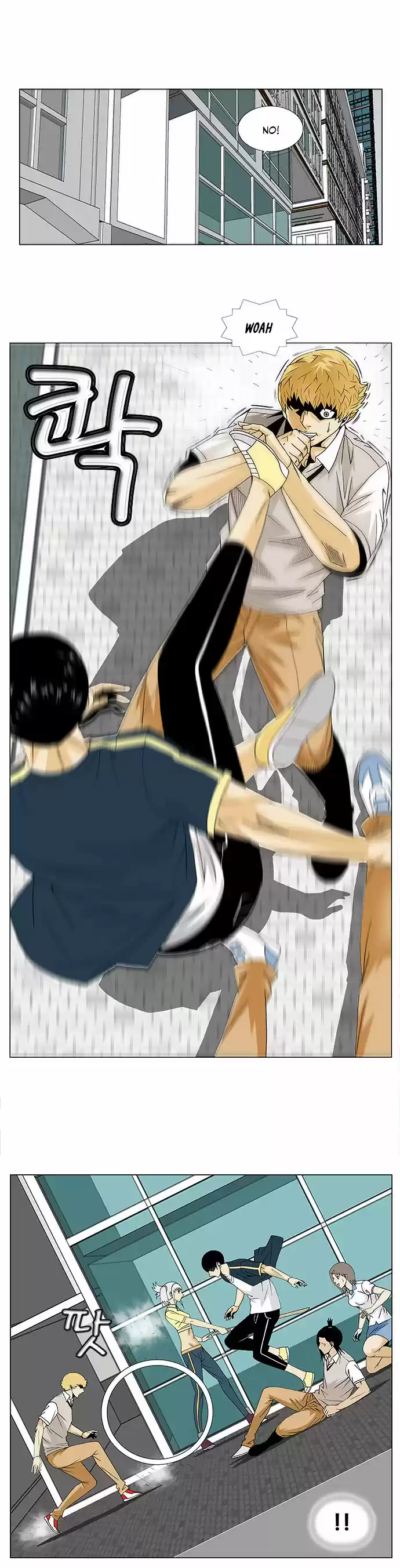 Ultimate Legend Kang Hae Hyo Ch. 92