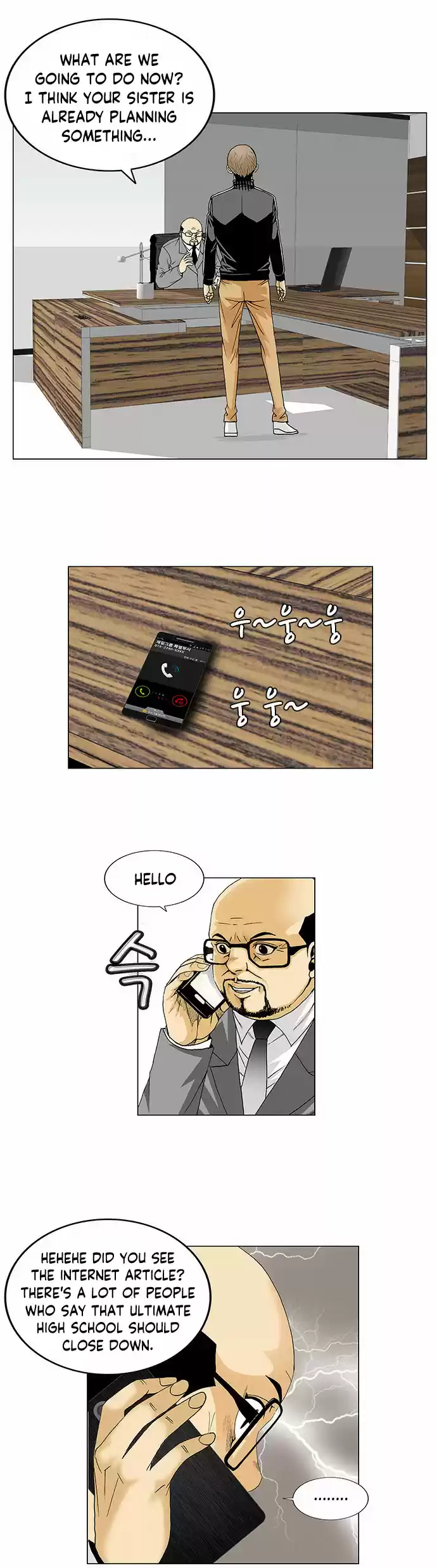 Ultimate Legend Kang Hae Hyo Ch. 99