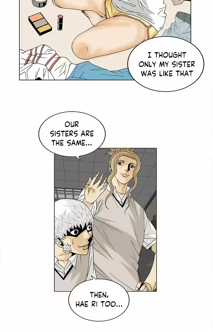 Ultimate Legend Kang Hae Hyo Ch. 99