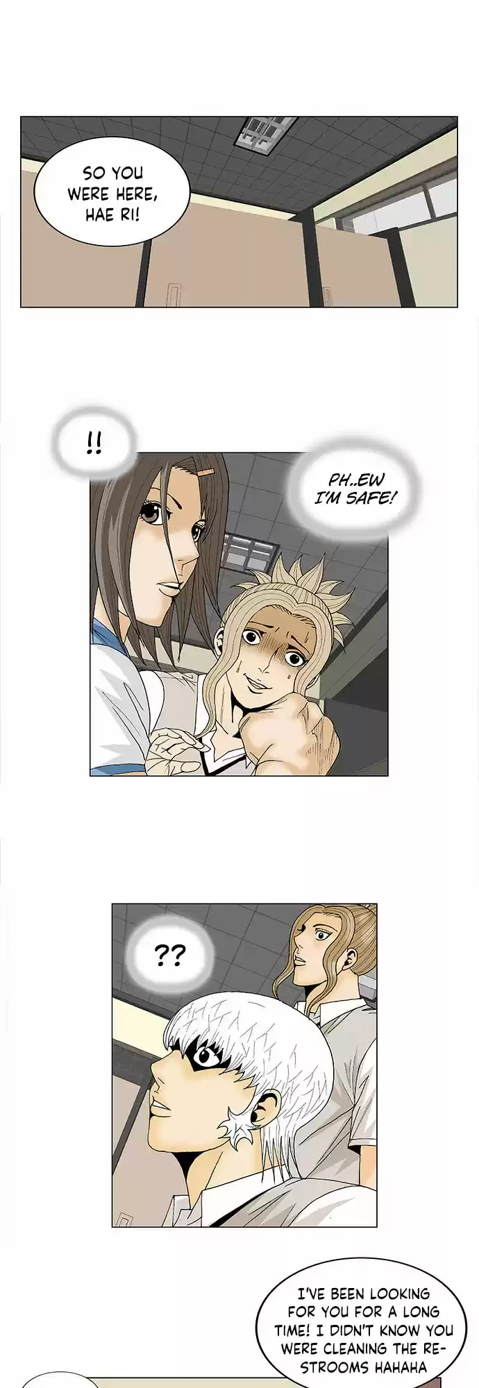 Ultimate Legend Kang Hae Hyo Ch. 99