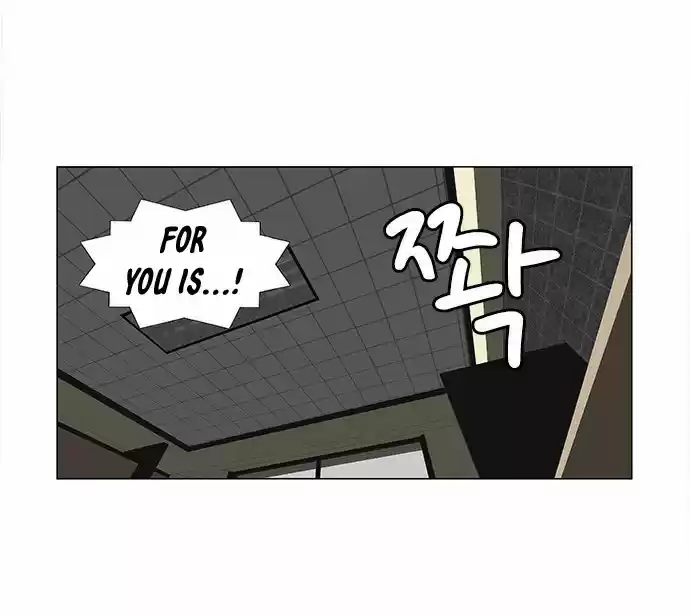 Ultimate Legend Kang Hae Hyo Ch. 99