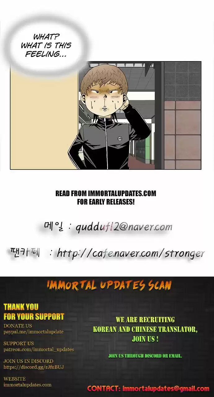 Ultimate Legend Kang Hae Hyo Ch. 99