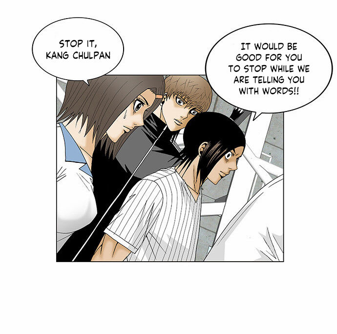 Ultimate Legend: Kang Hae Hyo Ch.110