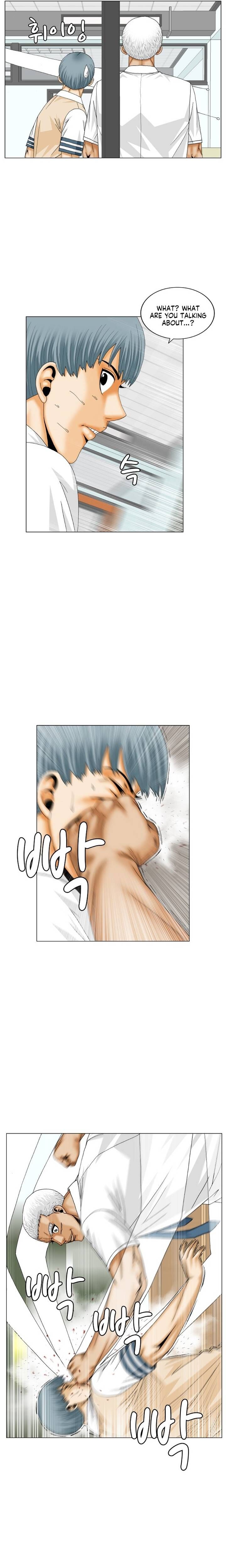 Ultimate Legend: Kang Hae Hyo Ch.184