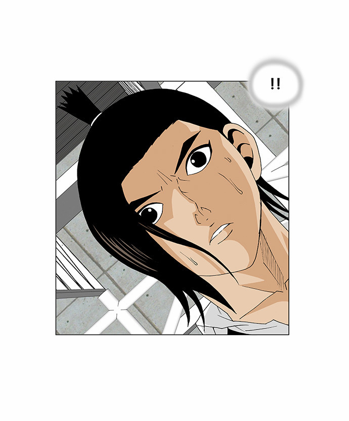 Ultimate Legend: Kang Hae Hyo ch.76