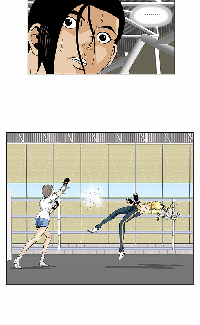 Ultimate Legend: Kang Hae Hyo ch.76