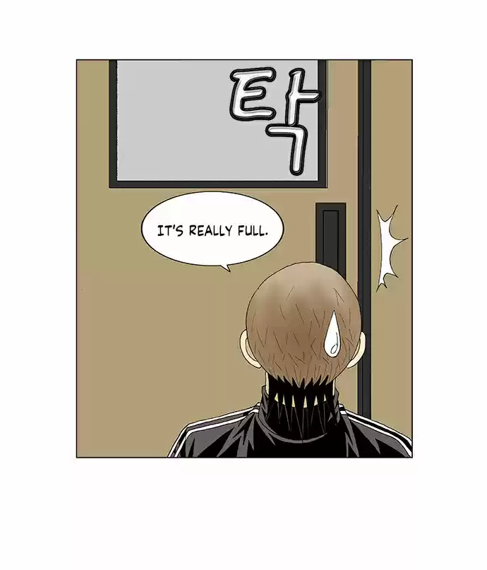 Ultimate Legend: Kang Hae Hyo ch.85