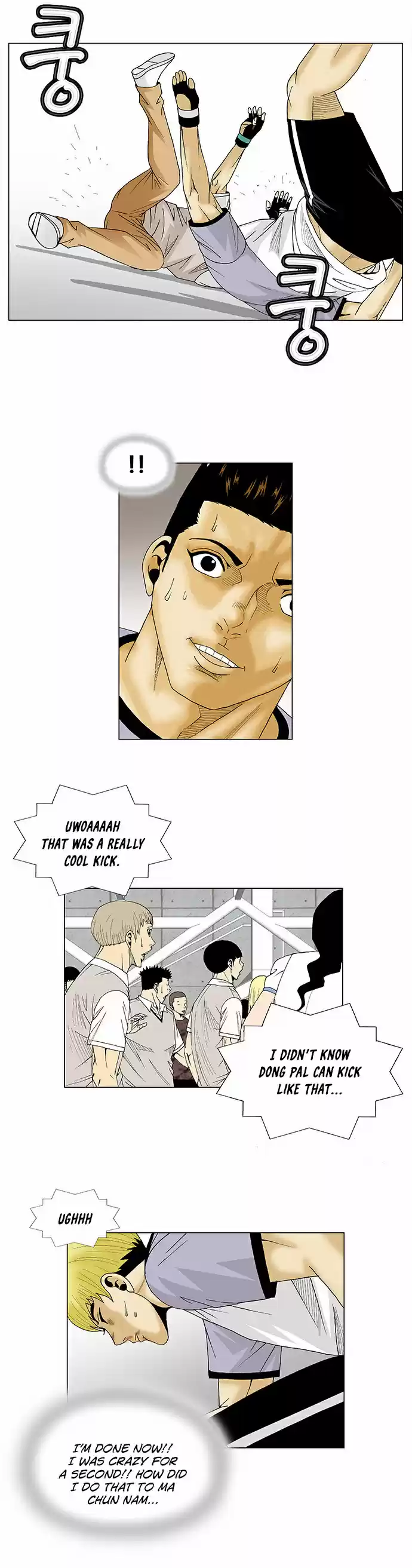 Ultimate Legend: Kang Hae Hyo ch.85