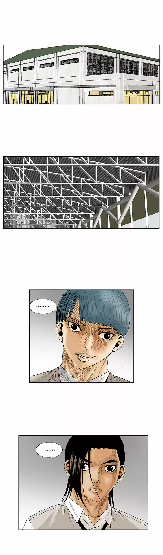 Ultimate Legend: Kang Hae Hyo ch.85