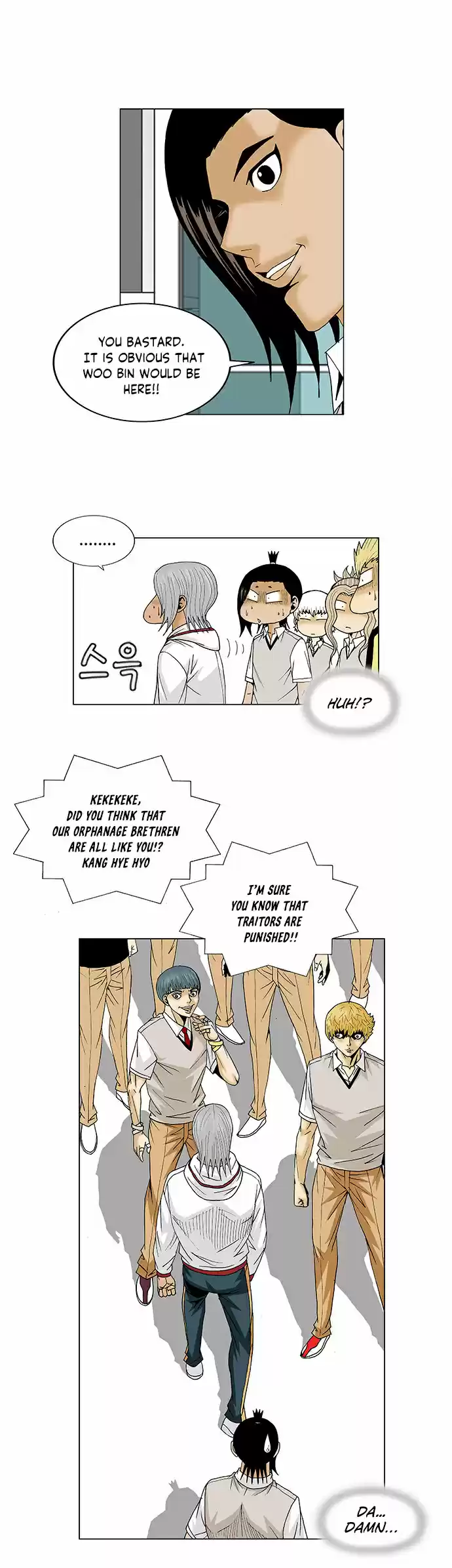 Ultimate Legend: Kang Hae Hyo ch.93