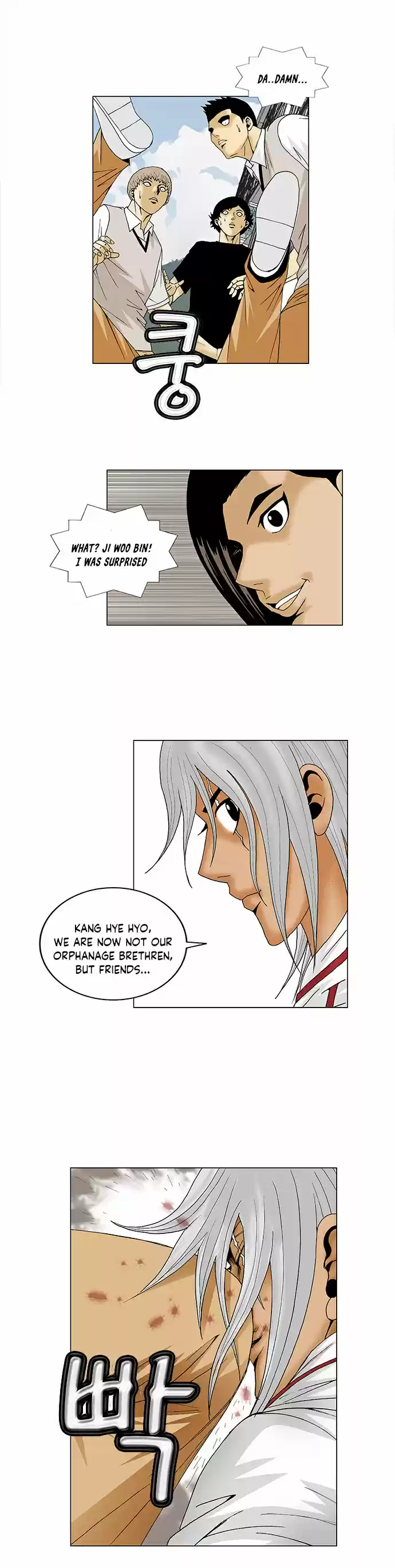 Ultimate Legend: Kang Hae Hyo ch.93