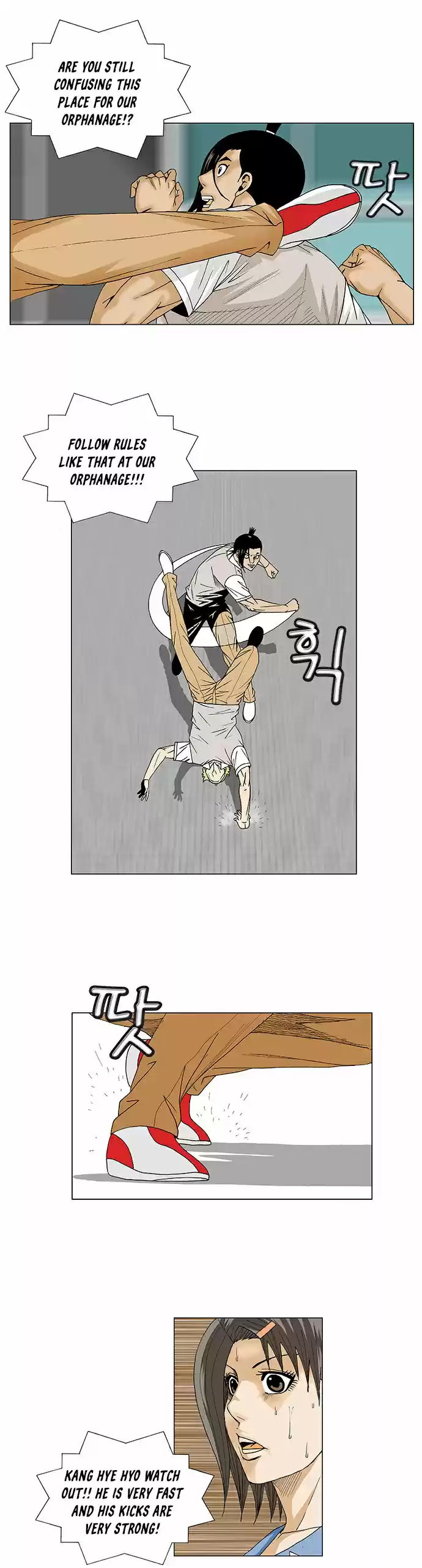 Ultimate Legend: Kang Hae Hyo ch.93