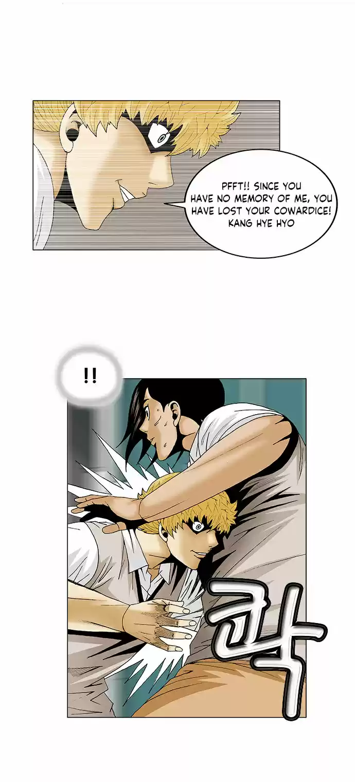 Ultimate Legend: Kang Hae Hyo ch.93