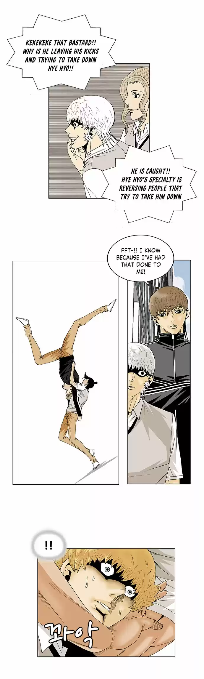 Ultimate Legend: Kang Hae Hyo ch.93