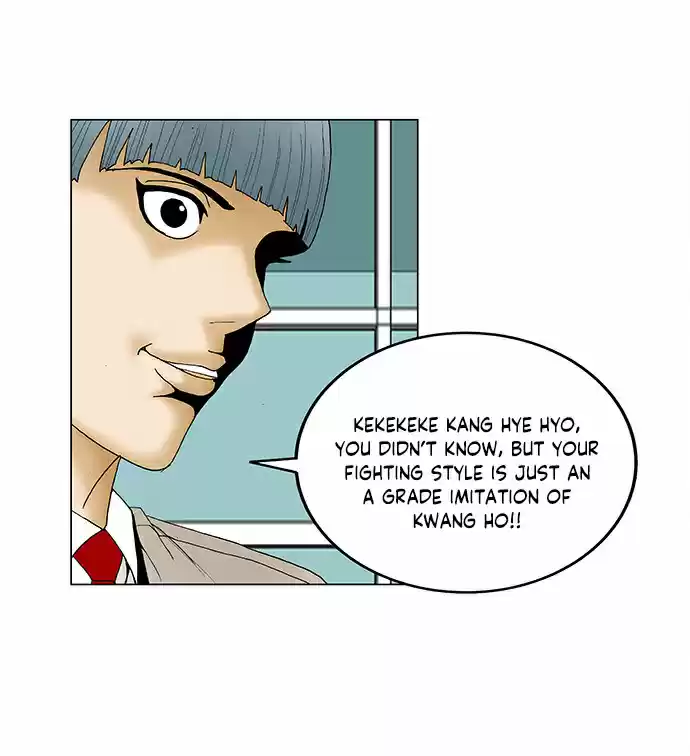 Ultimate Legend: Kang Hae Hyo ch.93