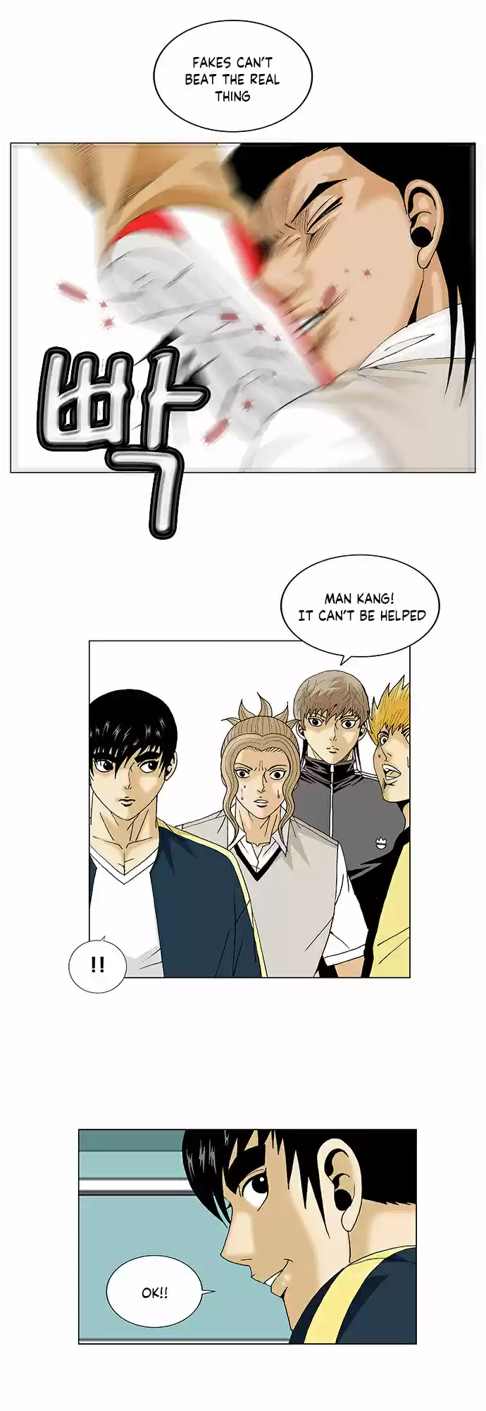 Ultimate Legend: Kang Hae Hyo ch.93