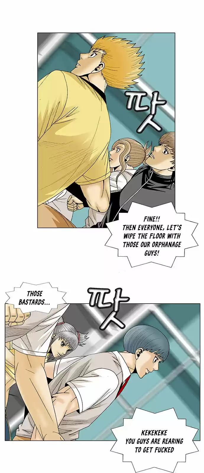 Ultimate Legend: Kang Hae Hyo ch.93