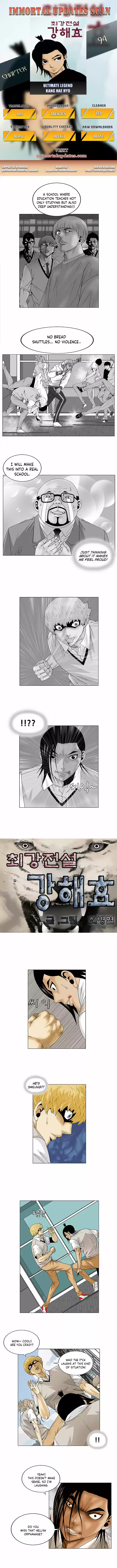 Ultimate Legend: Kang Hae Hyo ch.94
