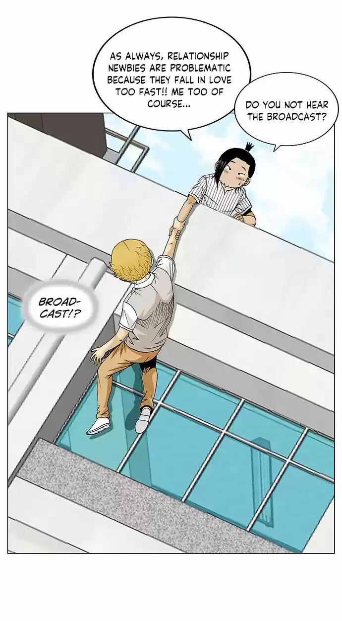 Ultimate Legend – Kang Hae Hyo Chapter 103