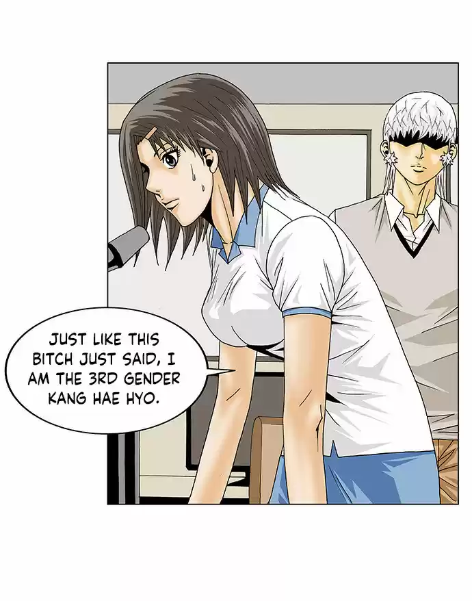 Ultimate Legend – Kang Hae Hyo Chapter 103