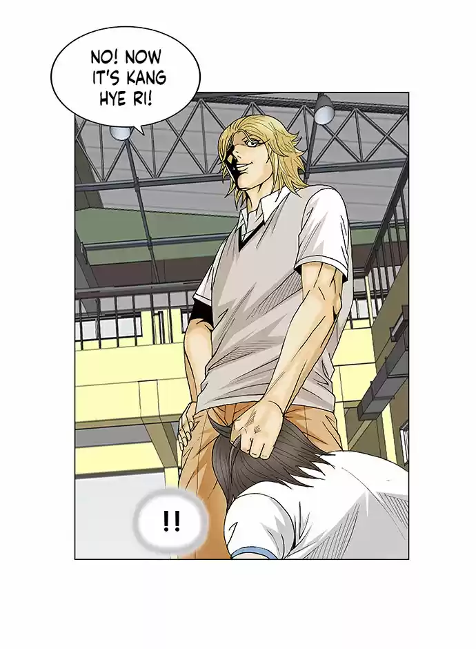 Ultimate Legend – Kang Hae Hyo Chapter 104