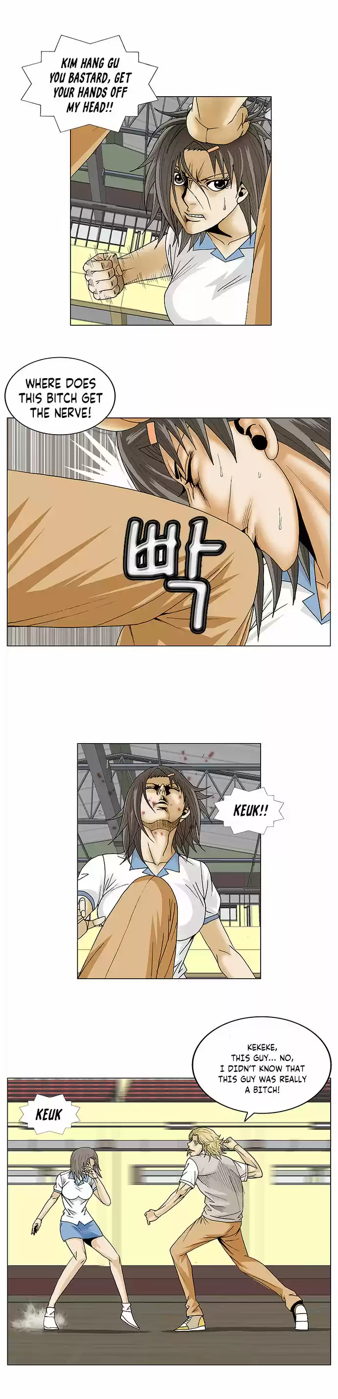 Ultimate Legend – Kang Hae Hyo Chapter 104