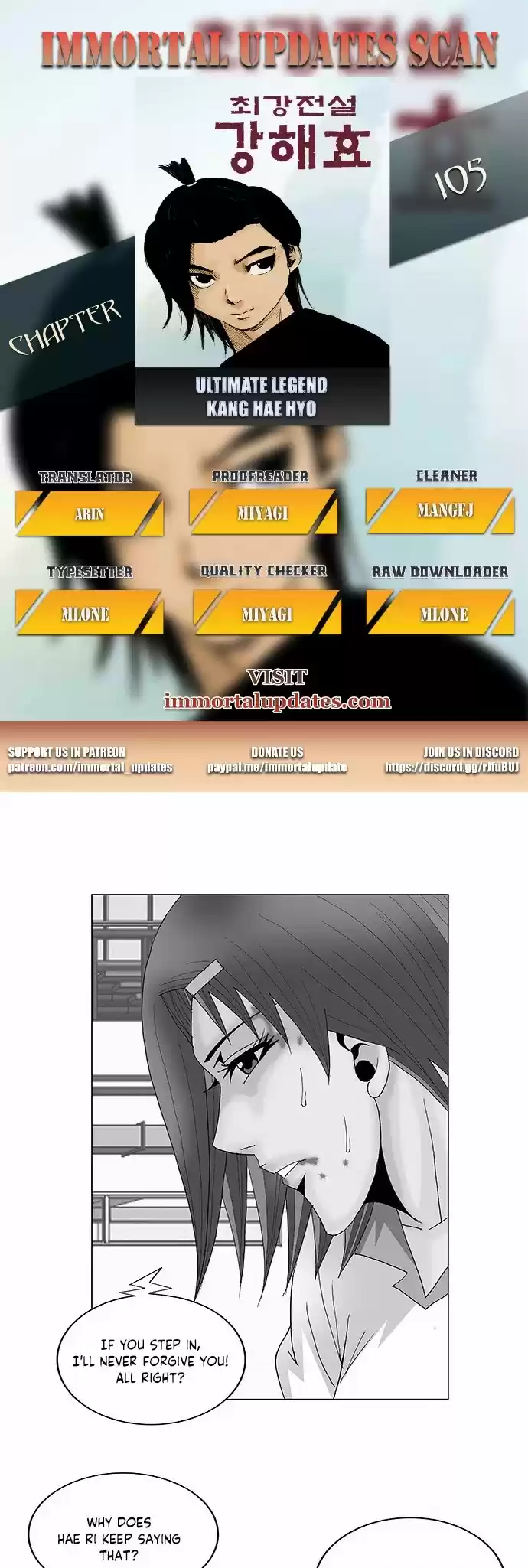 Ultimate Legend: Kang Hae Hyo Chapter 105