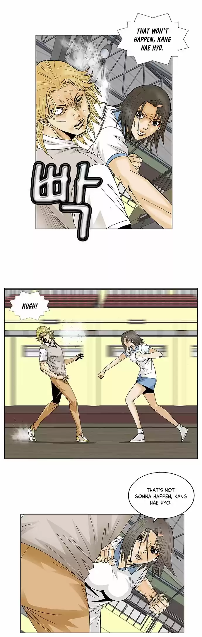 Ultimate Legend: Kang Hae Hyo Chapter 105