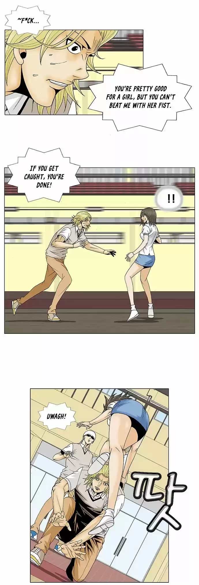 Ultimate Legend: Kang Hae Hyo Chapter 105