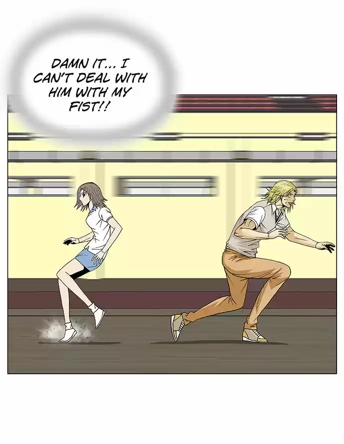 Ultimate Legend: Kang Hae Hyo Chapter 105