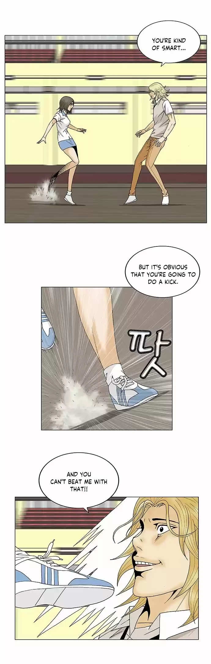 Ultimate Legend: Kang Hae Hyo Chapter 105